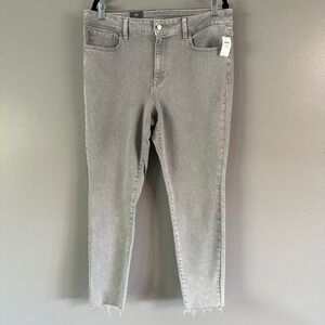 Gap Universal Jegging Jeans | Grey‎